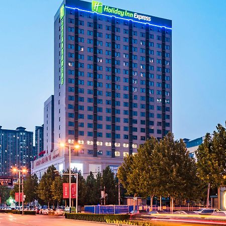 Holiday Inn Express Shijiazhuang High-Tech Zone By Ihg Eksteriør bilde