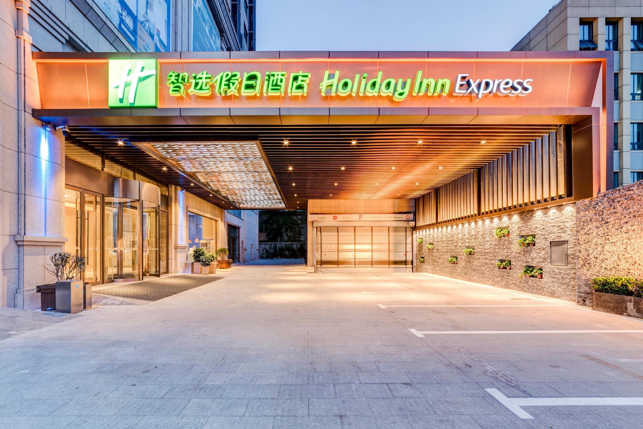 Holiday Inn Express Shijiazhuang High-Tech Zone By Ihg Eksteriør bilde