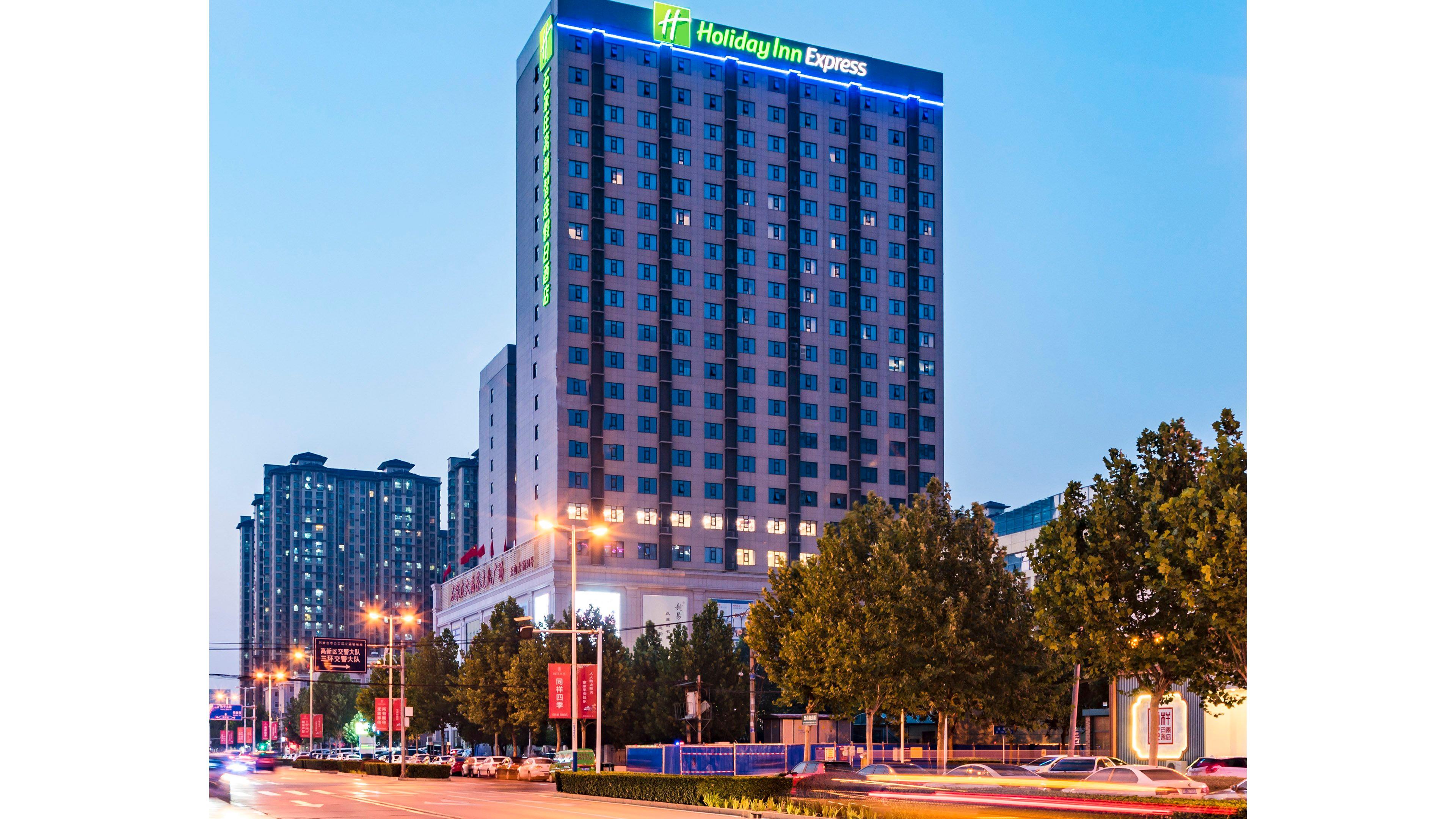 Holiday Inn Express Shijiazhuang High-Tech Zone By Ihg Eksteriør bilde
