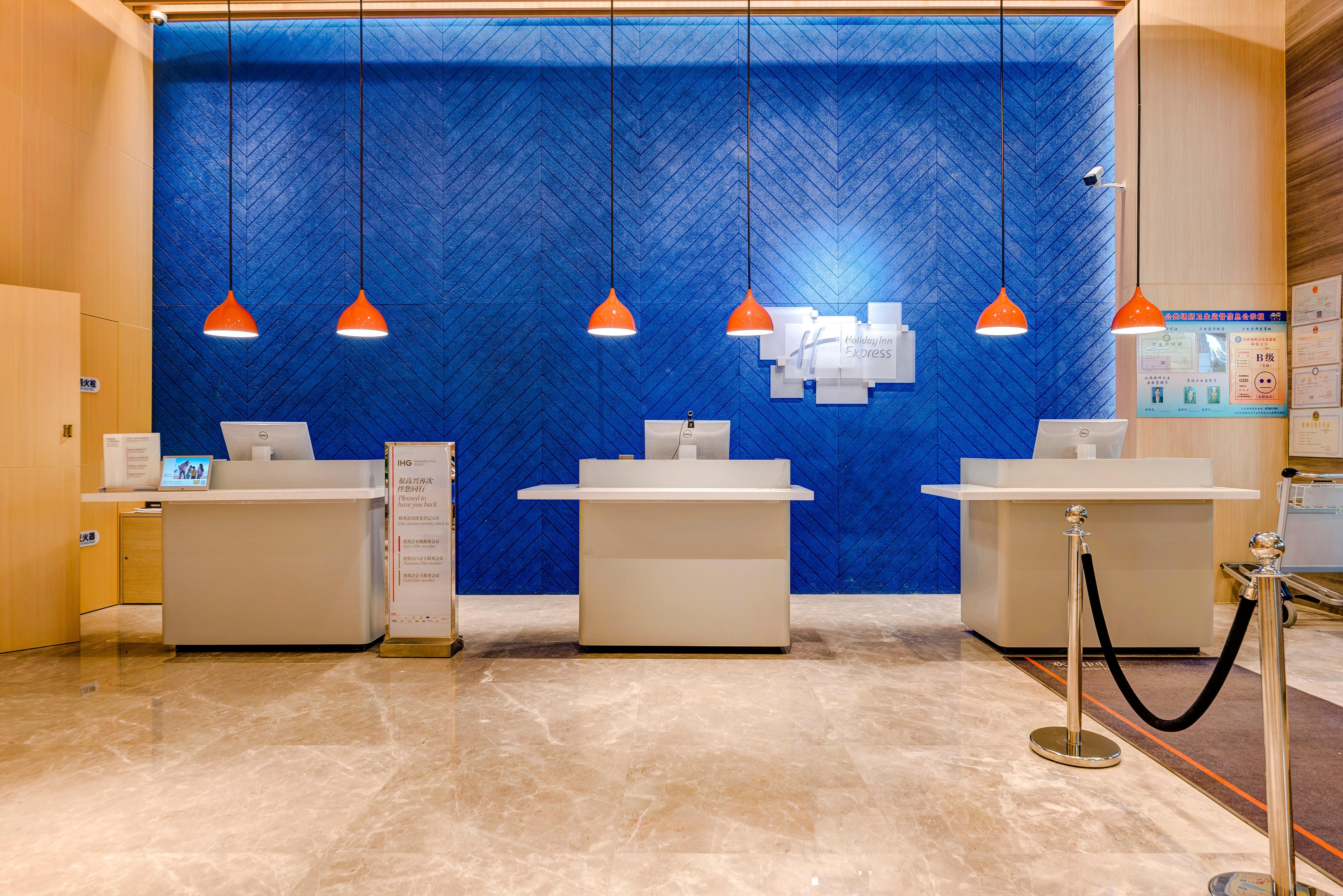 Holiday Inn Express Shijiazhuang High-Tech Zone By Ihg Eksteriør bilde